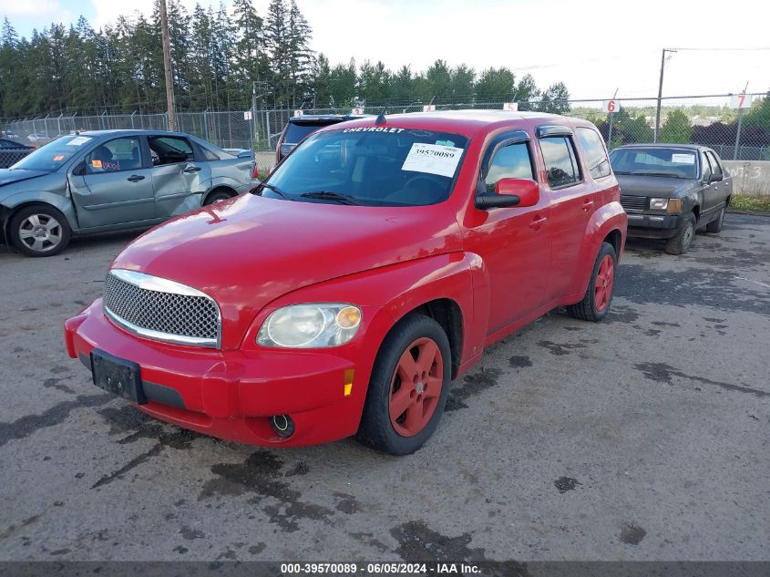 2009 Chevrolet Hhr Lt VIN: 3GNCA23B89S639064 Lot: 39570089