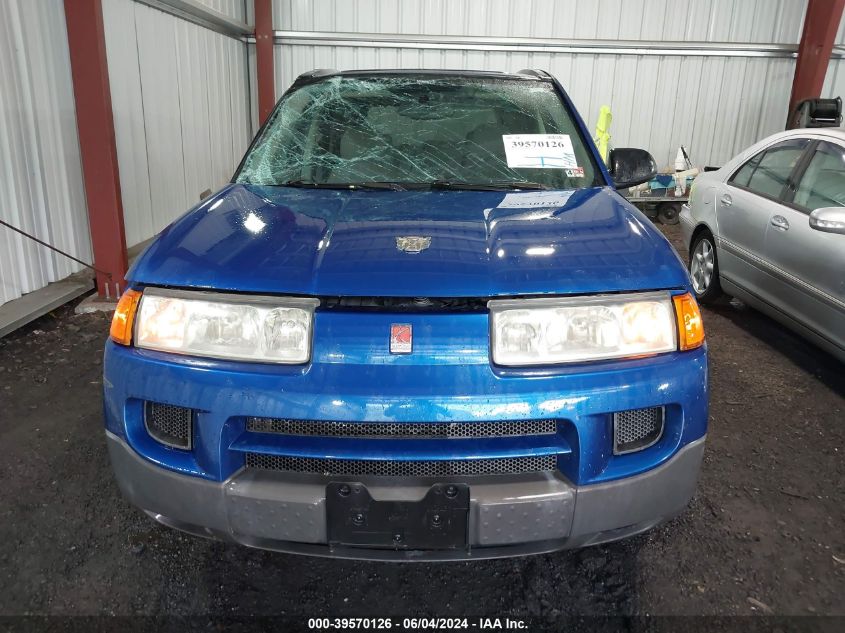 2005 Saturn Vue 4 Cyl VIN: 5GZCZ33D45S857256 Lot: 39570126