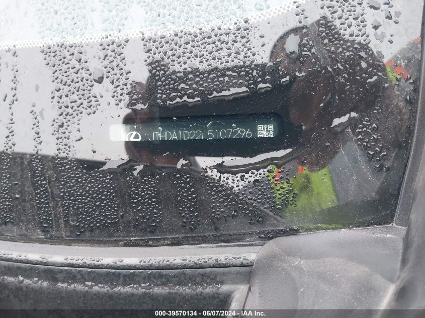 2020 Lexus Is 300 VIN: JTHDA1D22L5107296 Lot: 39570134