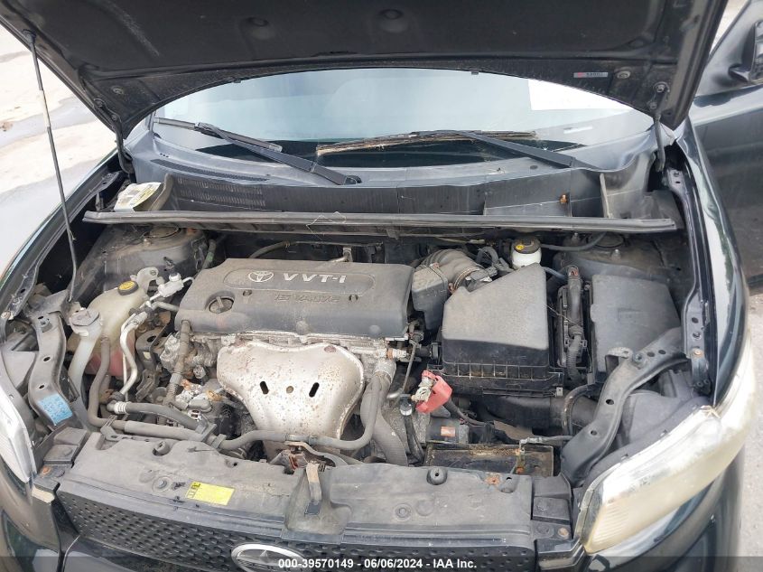 2008 Scion Xb VIN: JTLKE50E081055271 Lot: 39570149