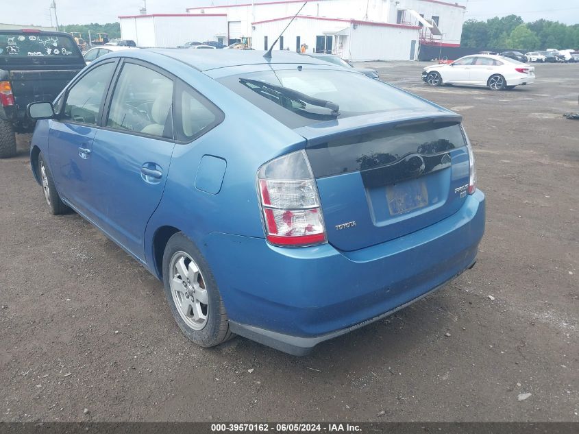 2005 Toyota Prius VIN: JTDKB20U157056710 Lot: 39570162