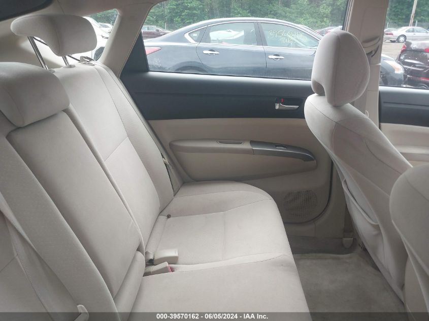 2005 Toyota Prius VIN: JTDKB20U157056710 Lot: 39570162