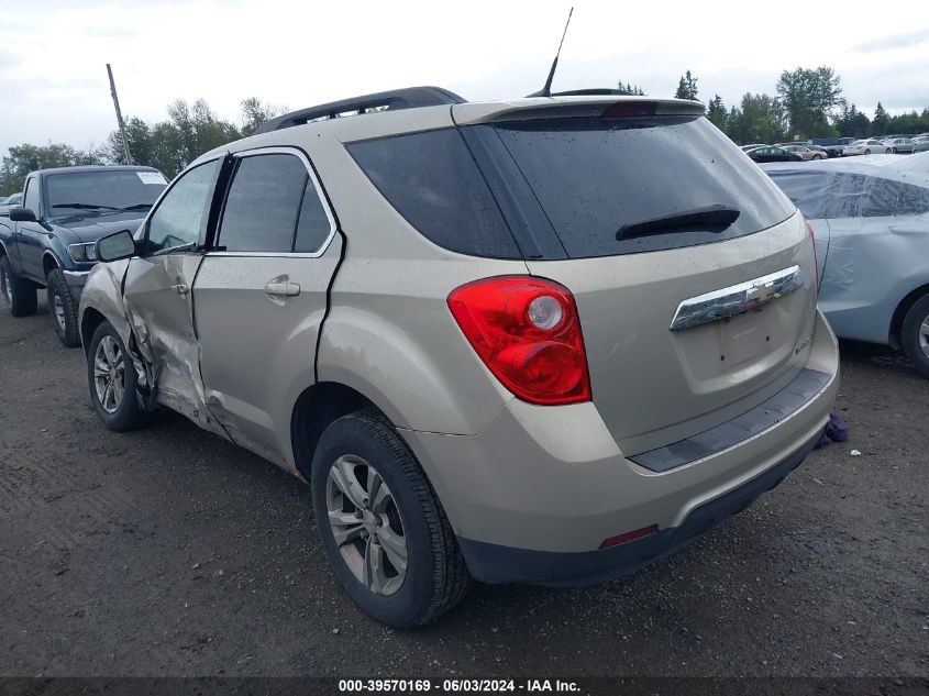 2010 Chevrolet Equinox Lt VIN: 2CNALDEW0A6236698 Lot: 39570169