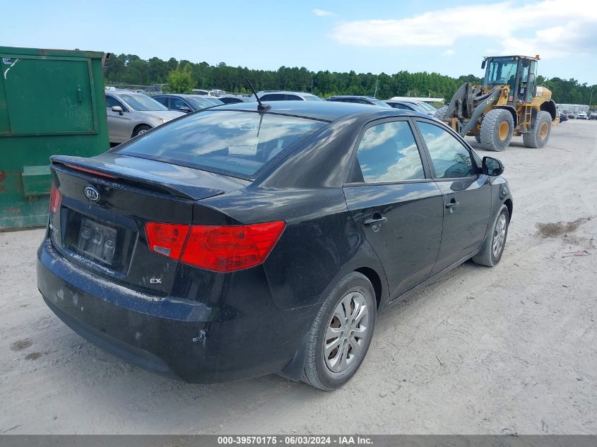 2013 Kia Forte Ex VIN: KNAFU4A20D5716358 Lot: 39570175