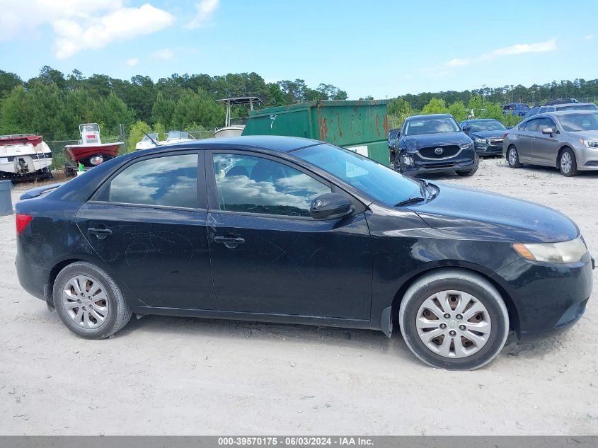 2013 Kia Forte Ex VIN: KNAFU4A20D5716358 Lot: 39570175