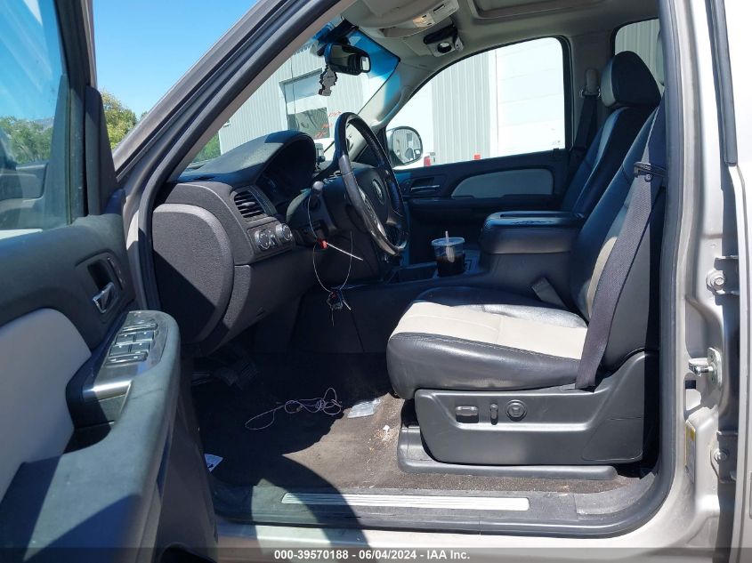 2007 Chevrolet Avalanche 1500 Lt VIN: 3GNFK12367G317151 Lot: 39570188