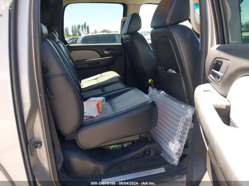 2007 Chevrolet Avalanche 1500 Lt VIN: 3GNFK12367G317151 Lot: 39570188