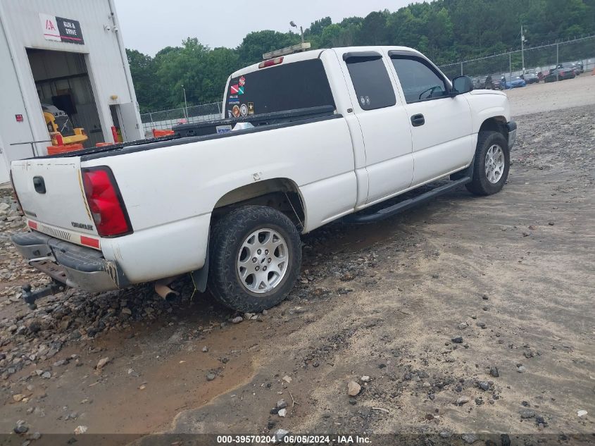 2004 Chevrolet Silverado 1500 Lt VIN: 2GCEC19T541374193 Lot: 39570204