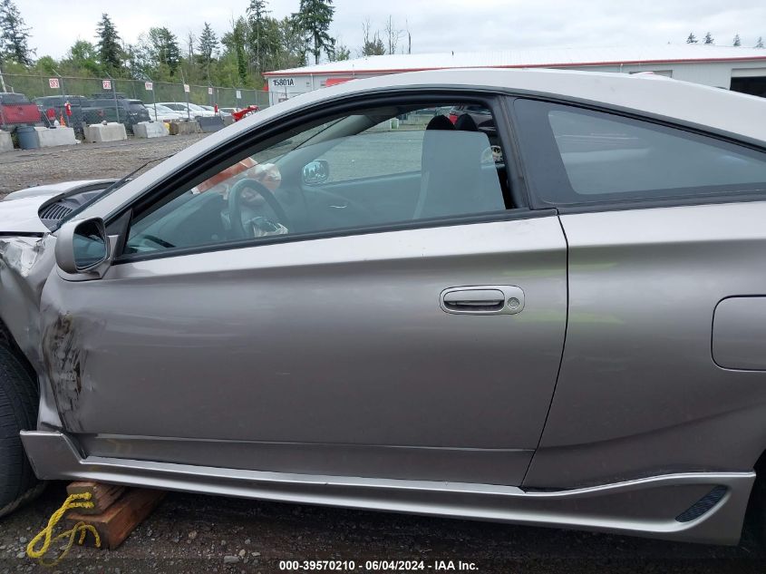 2005 Toyota Celica Gt VIN: JTDDR38T050189280 Lot: 39570210