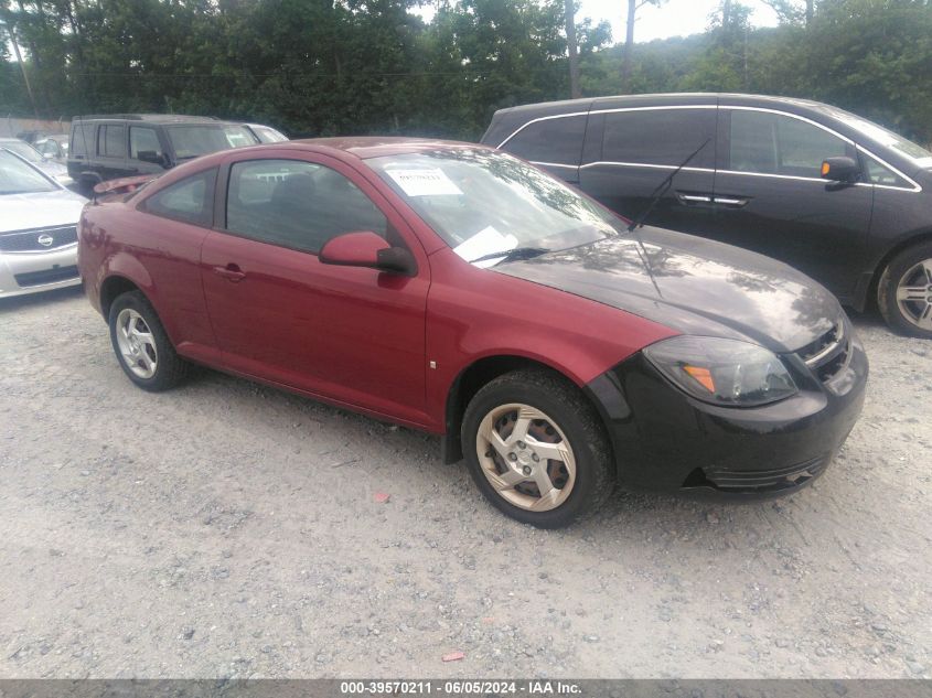 2007 Pontiac G5 VIN: 1G2AL15F977231032 Lot: 39570211