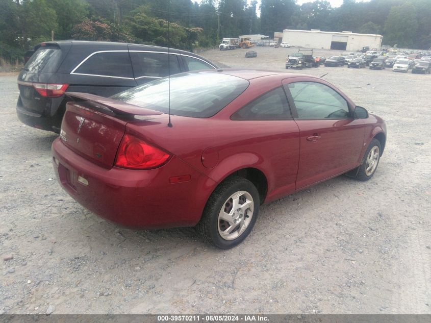 2007 Pontiac G5 VIN: 1G2AL15F977231032 Lot: 39570211