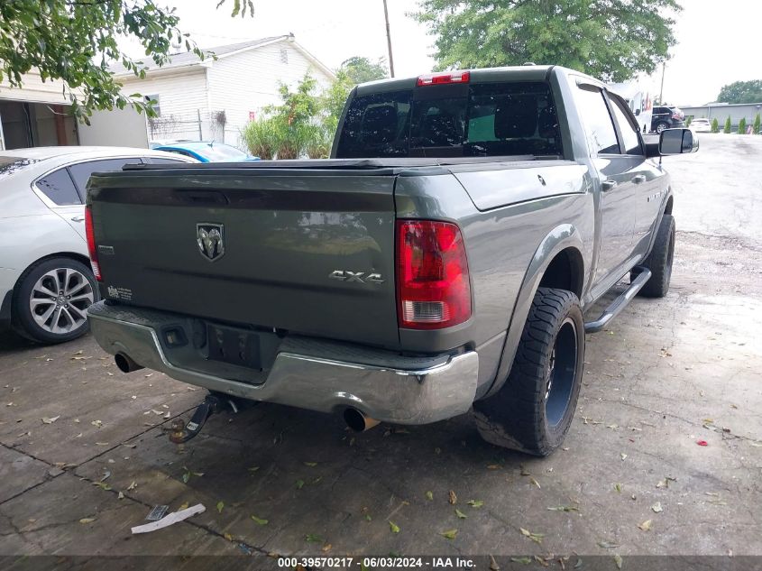 2012 Ram 1500 Laramie VIN: 1C6RD7NT7CS128873 Lot: 39570217