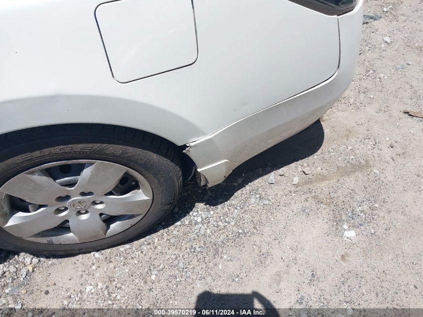 2008 Nissan Altima 2.5 S VIN: 1N4AL21E38C171701 Lot: 39570219