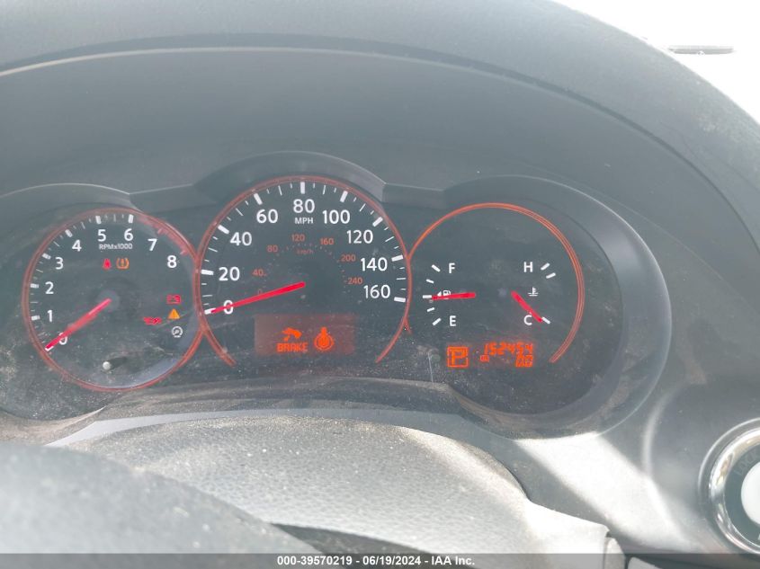 2008 Nissan Altima 2.5 S VIN: 1N4AL21E38C171701 Lot: 39570219