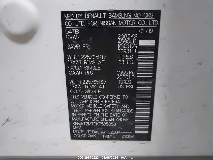 2019 Nissan Rogue Sv VIN: KNMAT2MT0KP535853 Lot: 39570223