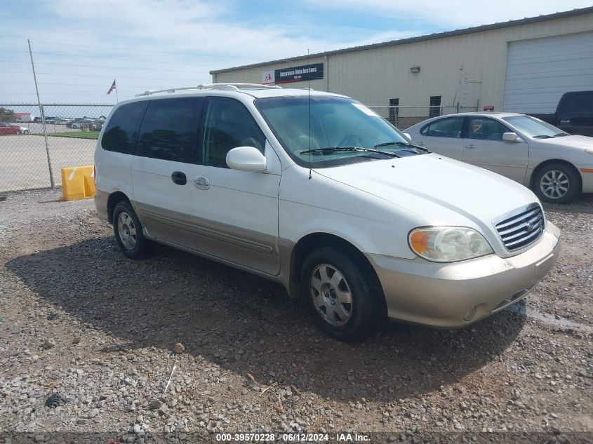 2003 Kia Sedona Ex/Lx VIN: KNDUP131636351777 Lot: 39570228