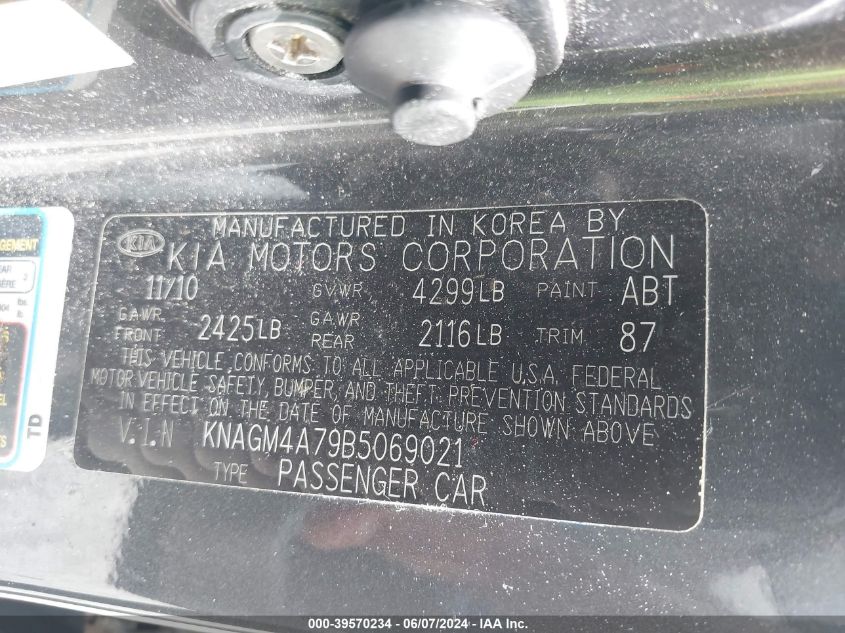 2011 Kia Optima Lx VIN: KNAGM4A79B5069021 Lot: 39570234