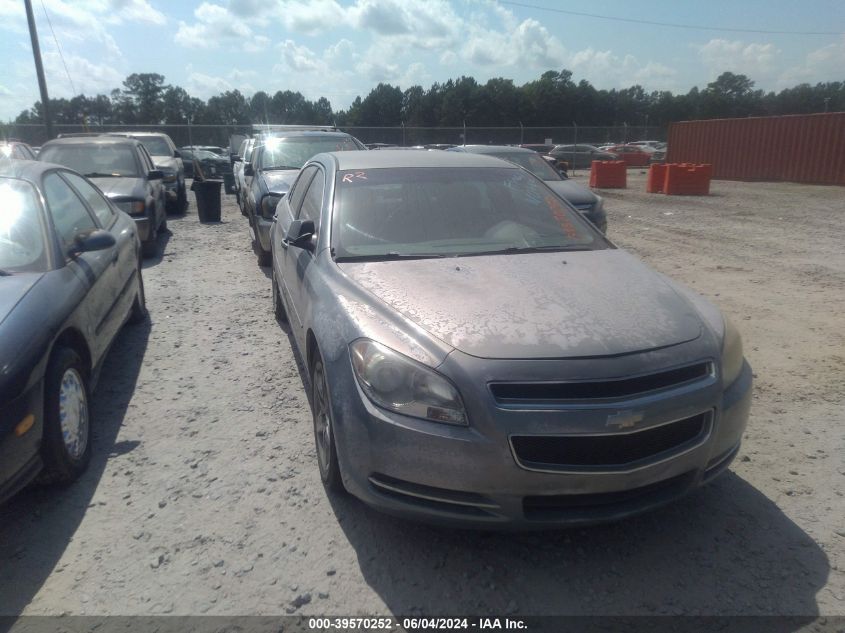 2009 Chevrolet Malibu Ls VIN: 1G1ZG57B99F128134 Lot: 39570252