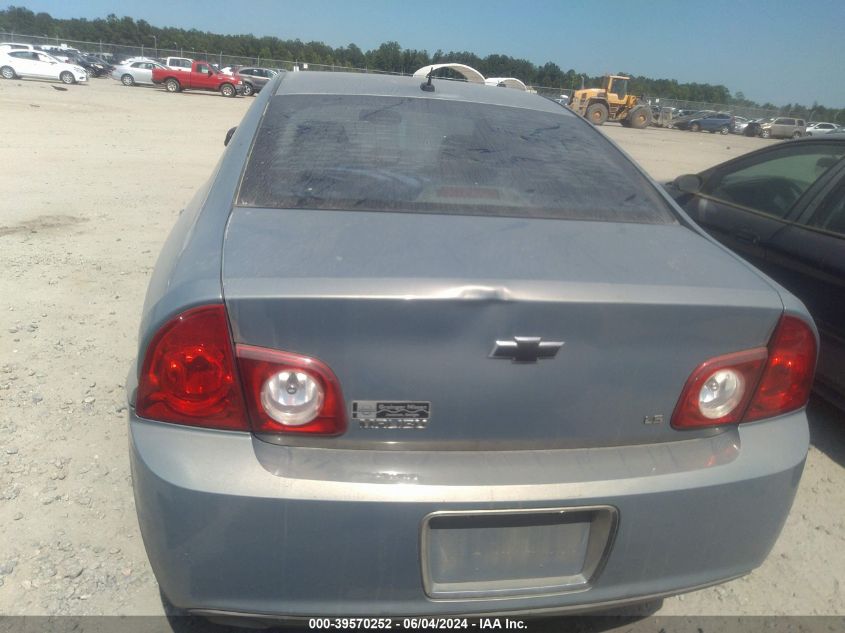 2009 Chevrolet Malibu Ls VIN: 1G1ZG57B99F128134 Lot: 39570252