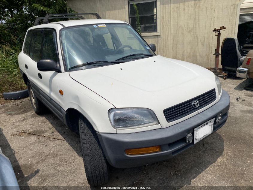 1997 Toyota Rav4 VIN: JT3GP10V8V0017457 Lot: 39570256