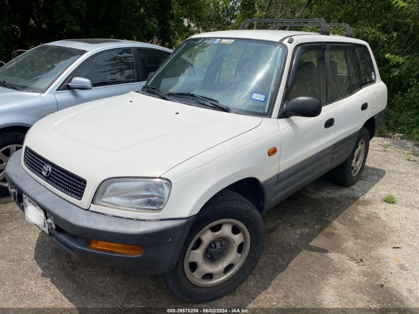 1997 Toyota Rav4 VIN: JT3GP10V8V0017457 Lot: 39570256