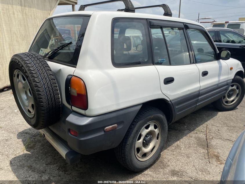 1997 Toyota Rav4 VIN: JT3GP10V8V0017457 Lot: 39570256