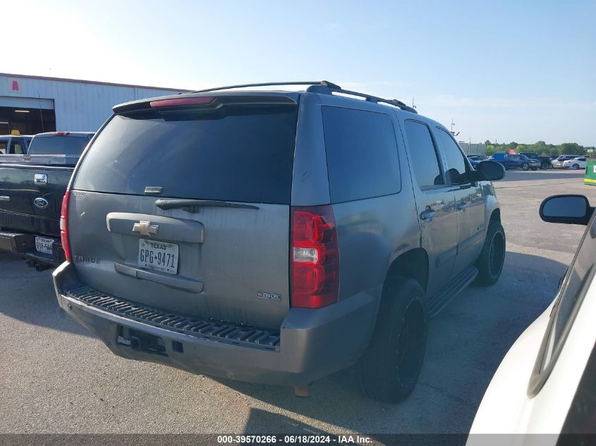 2009 Chevrolet Tahoe Lt1 VIN: 1GNFC23059R174641 Lot: 39570266