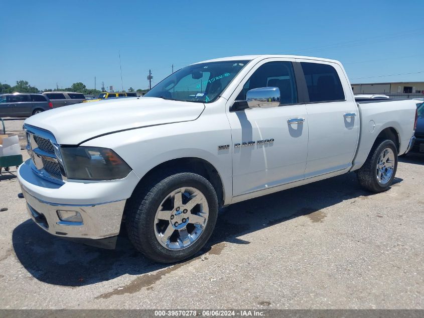 2011 Ram Ram 1500 Laramie VIN: 1D7RV1CT7BS570921 Lot: 39570278