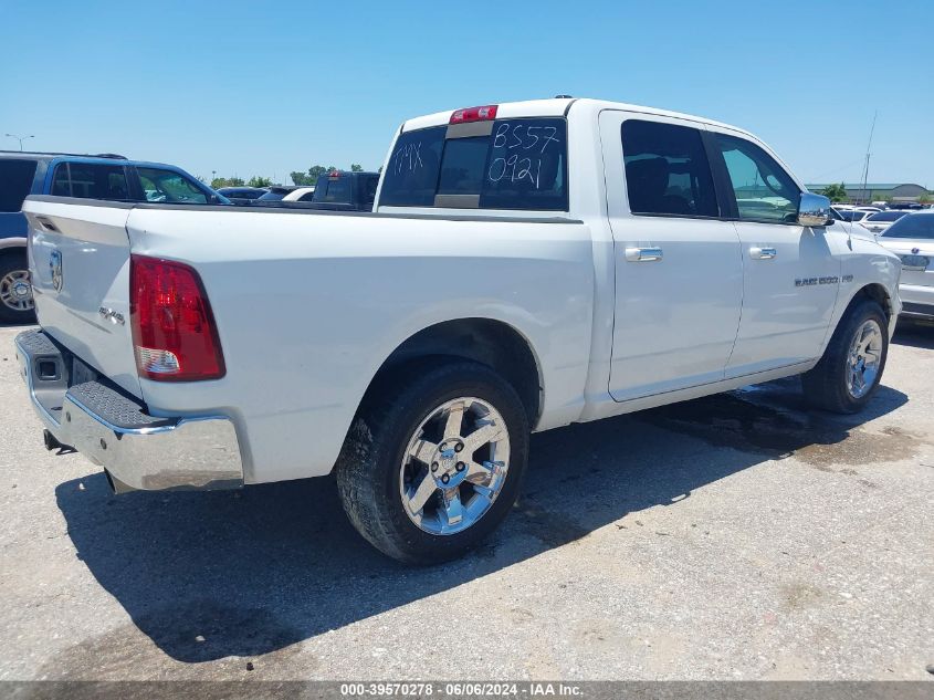 2011 Ram Ram 1500 Laramie VIN: 1D7RV1CT7BS570921 Lot: 39570278