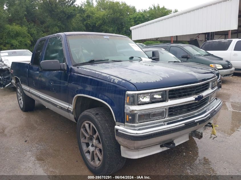 1995 Chevrolet Gmt-400 K1500 VIN: 1GCEK19K0SE104911 Lot: 39570291