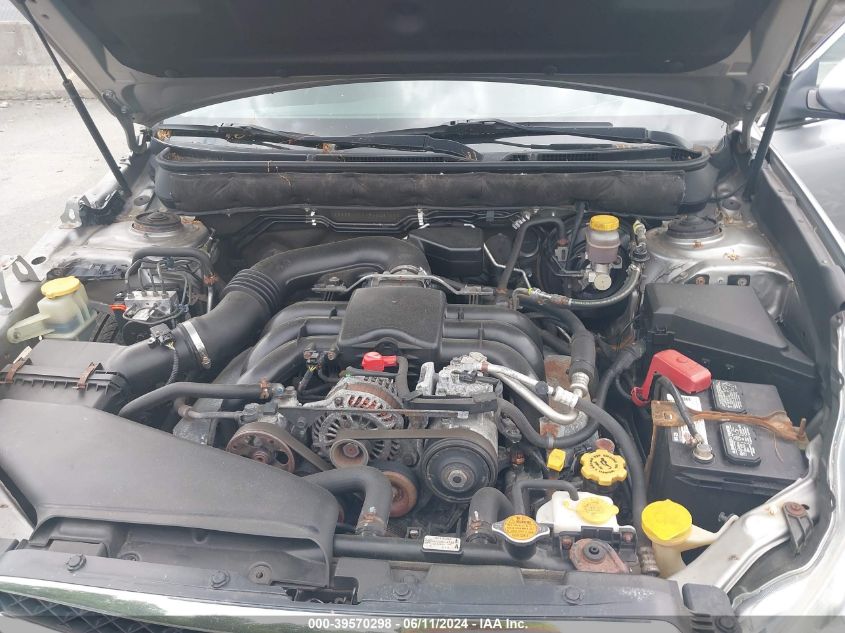 2011 Subaru Legacy 3.6R Limited VIN: 4S3BMDK60B2228111 Lot: 39570298