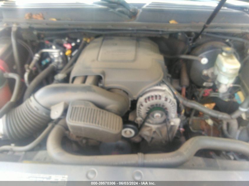 2008 Chevrolet Suburban 1500 Ltz VIN: 1GNFK163X8J124947 Lot: 39570306