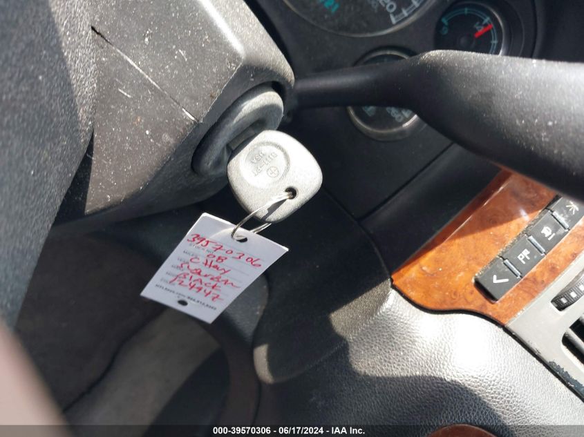 2008 Chevrolet Suburban 1500 Ltz VIN: 1GNFK163X8J124947 Lot: 39570306