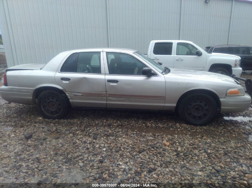 2010 Ford Crown Victoria Police/Police Interceptor VIN: 2FABP7BV4AX120964 Lot: 39570307