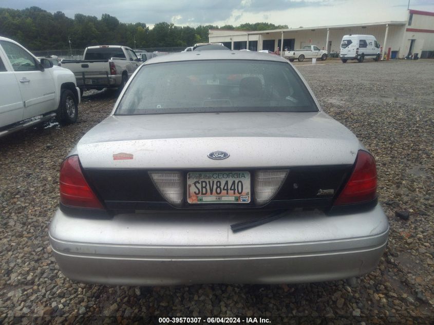 2010 Ford Crown Victoria Police/Police Interceptor VIN: 2FABP7BV4AX120964 Lot: 39570307