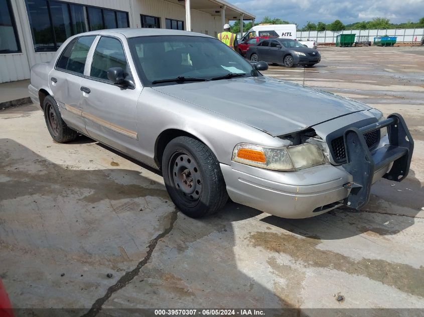 2010 Ford Crown Victoria Police/Police Interceptor VIN: 2FABP7BV4AX120964 Lot: 39570307