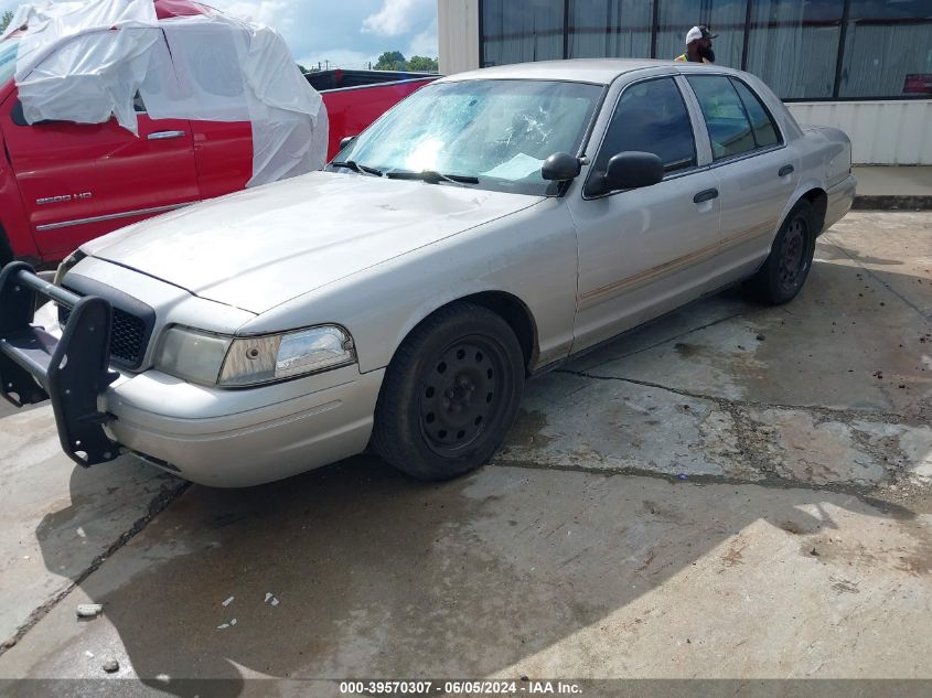 2010 Ford Crown Victoria Police/Police Interceptor VIN: 2FABP7BV4AX120964 Lot: 39570307