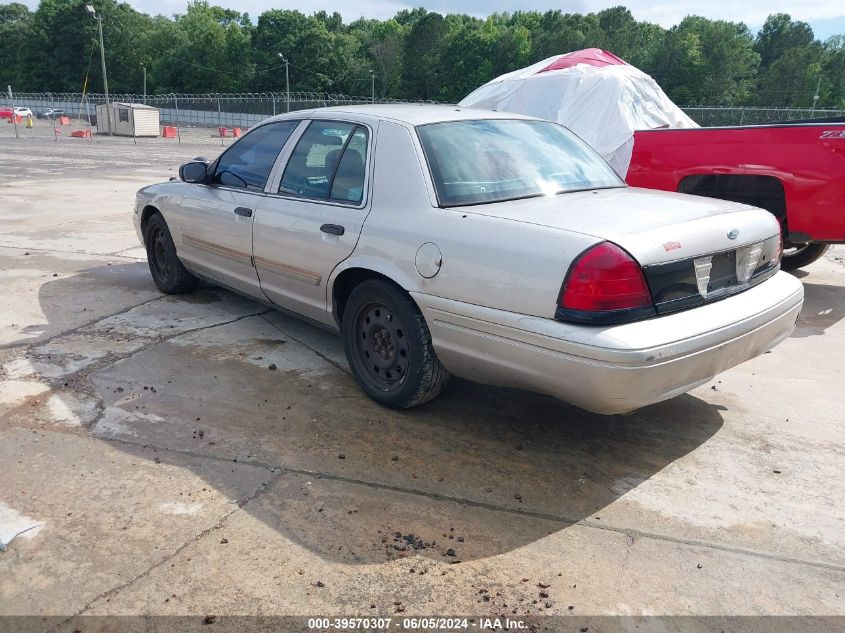 2010 Ford Crown Victoria Police/Police Interceptor VIN: 2FABP7BV4AX120964 Lot: 39570307