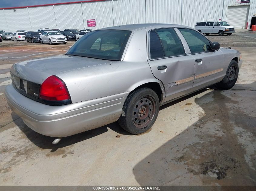 2010 Ford Crown Victoria Police/Police Interceptor VIN: 2FABP7BV4AX120964 Lot: 39570307