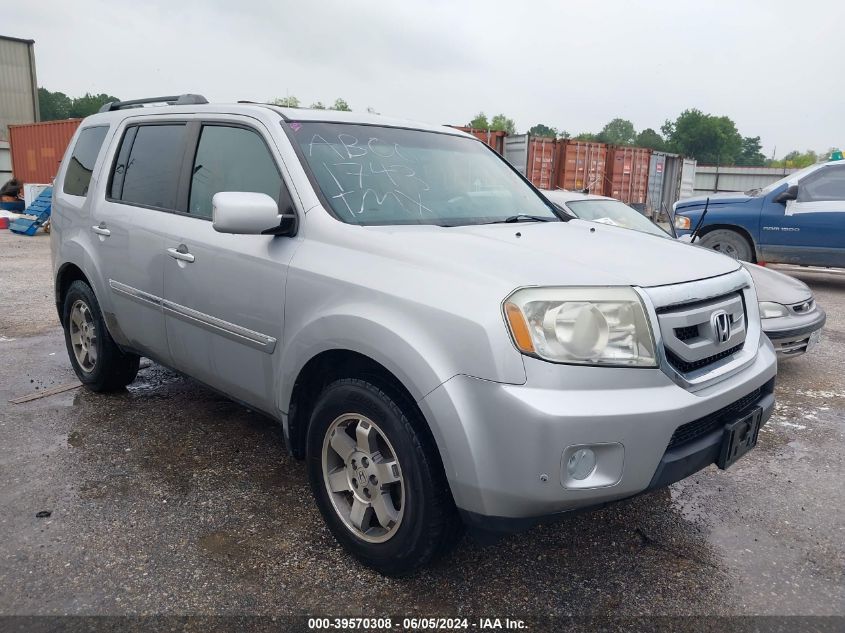 2010 Honda Pilot Touring VIN: 5FNYF3H85AB001743 Lot: 39570308