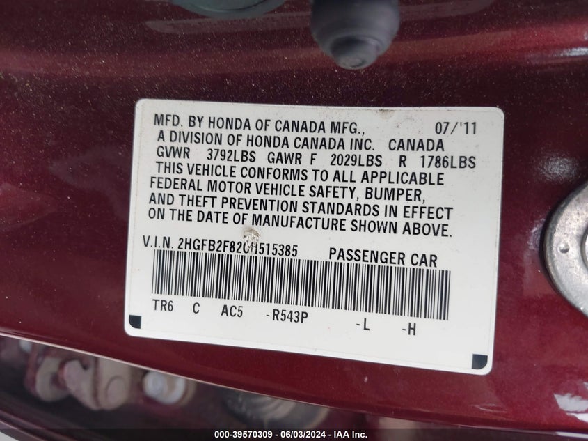 2012 Honda Civic Ex VIN: 2HGFB2F82CH515385 Lot: 39570309