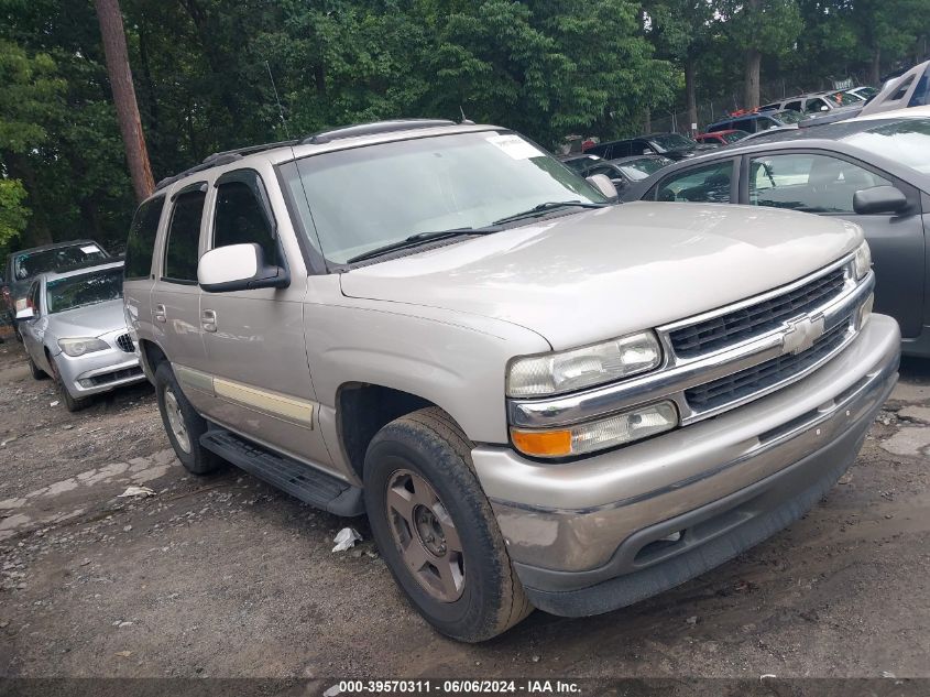 2005 Chevrolet Tahoe Lt VIN: 1GNEC13T15R191382 Lot: 39570311