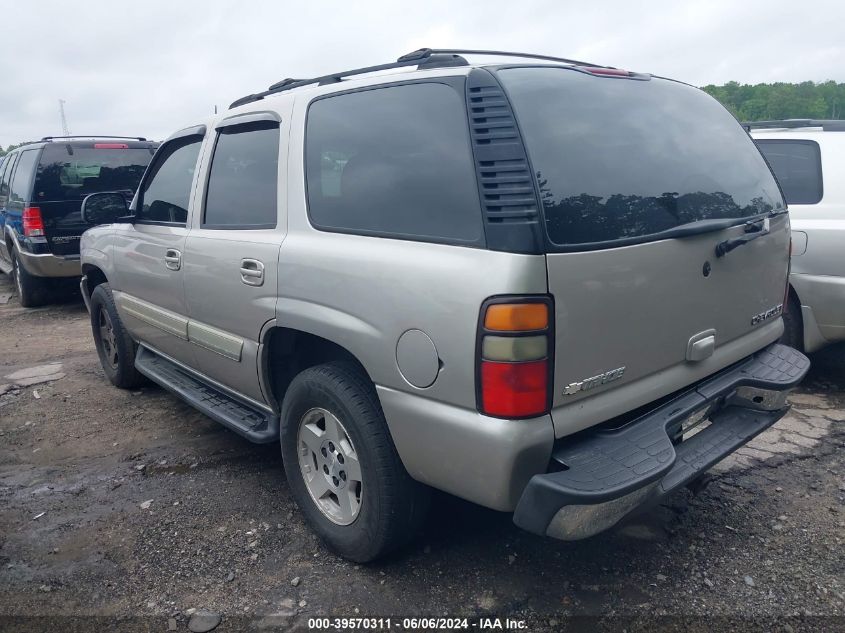 2005 Chevrolet Tahoe Lt VIN: 1GNEC13T15R191382 Lot: 39570311