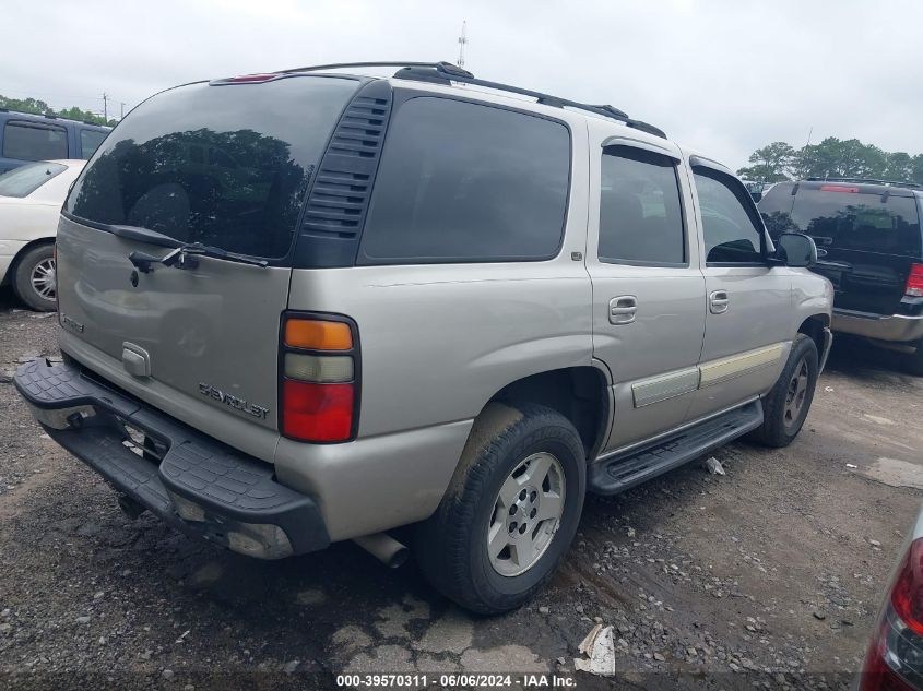 2005 Chevrolet Tahoe Lt VIN: 1GNEC13T15R191382 Lot: 39570311