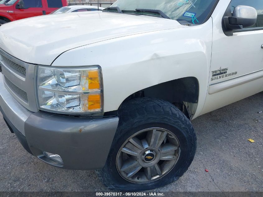 2012 Chevrolet Silverado 1500 Lt VIN: 3GCPCSE09CG268779 Lot: 39570317