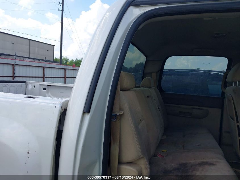 2012 Chevrolet Silverado 1500 Lt VIN: 3GCPCSE09CG268779 Lot: 39570317