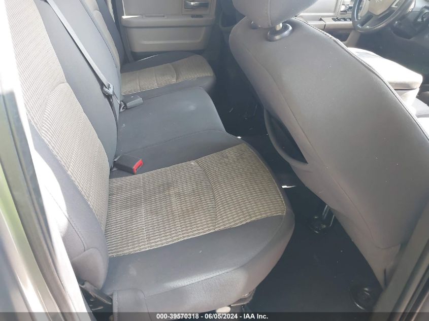 2010 Dodge Ram 1500 Slt/Sport/Trx VIN: 1D7RB1GT2AS248205 Lot: 39570318