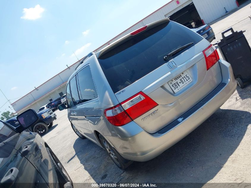 2006 Honda Odyssey Ex-L VIN: 5FNRL38656B413258 Lot: 39570320