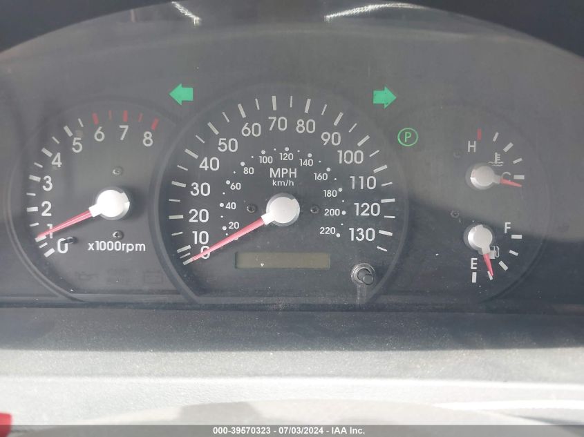 2003 Kia Sorento Ex/Lx VIN: KNDJD733X35039676 Lot: 39570323