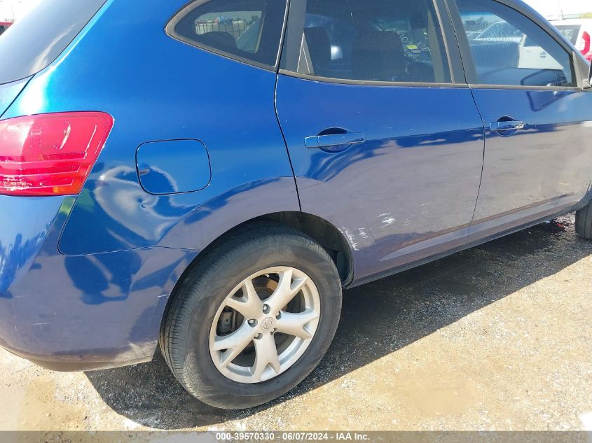 2008 Nissan Rogue Sl VIN: JN8AS58T88W010329 Lot: 39570330